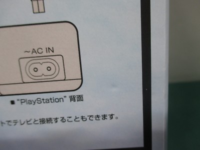 PlayStation -- PlayStation console SCPH-9000 boxed -- PS1. JAPAN