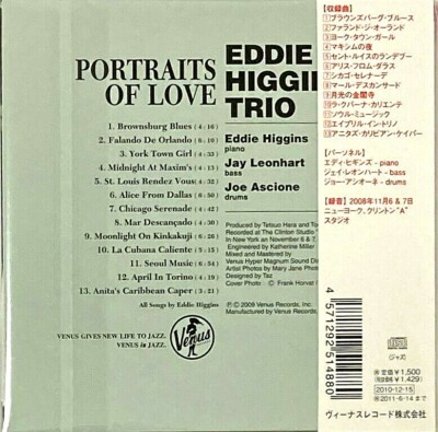 Eddie Higgins Trio Jazz SEALED NEW CD 