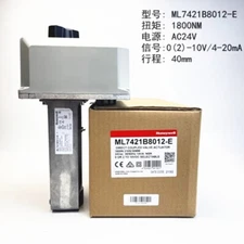 1pcs Honeywell ML7421B8012-E Electric Regulating Valve Actuator
