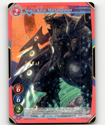Gate Ruler Space Kaiju Mortamagnus Shout with the Geas 2022GB05