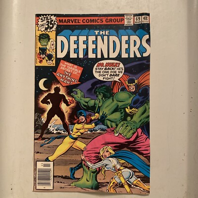 The Defenders #69 (Marvel Comics March 1979)