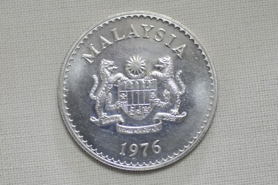 マレーシア　1976年　25 リンギット 大型記念銀貨 Malaysia 1976 25 Ringgit Commemorative Silver Coin (Weight