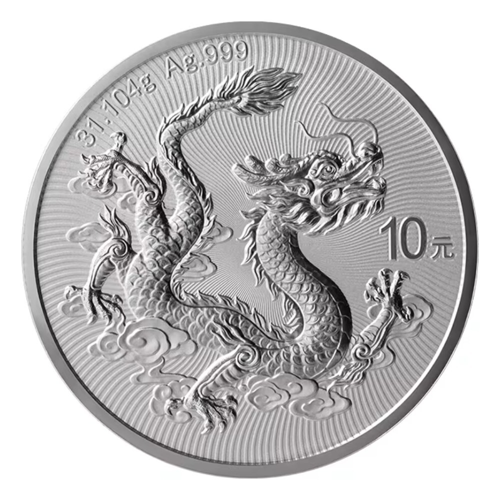 925純銀のドラゴン 2025 China Coin Chinese Dragon Coin 10 Yuan Silver Bullion