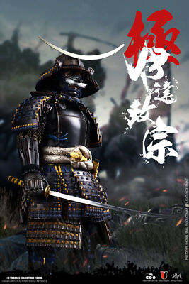 COOMODEL Date Masamune Masterpiece Ver Japanese Samurai Metal