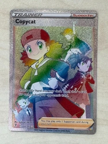 Pokemon TCG Copycat 222/203 Evolving Skies Secret Rare NM