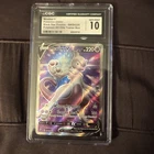 Mewtwo V SWSH229 SWSH: Sword & Shield Promo Cards Holo