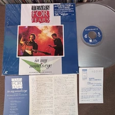 TEARS FOR FEARS In My Mind's Eye JAPAN Laser Disc LD VALP-3309 STICKER OBI 1992
