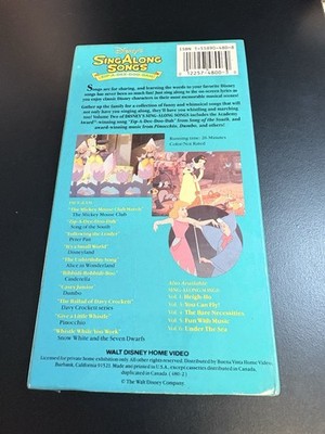 Disneys Sing Along Songs - Song of the South: Zip-A-Dee-Doo-Dah