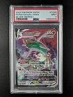 2022 Pokemon RAYQUAZA VMAX #TG20/TG30 Sword & Shield Silver Tempest Holo PSA 9