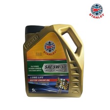 Image of 5W30 Full Synthetic Engine Oil 5L BMW VW Mercedes GM DEXOS C3 FORD DPF ✅A4 B5