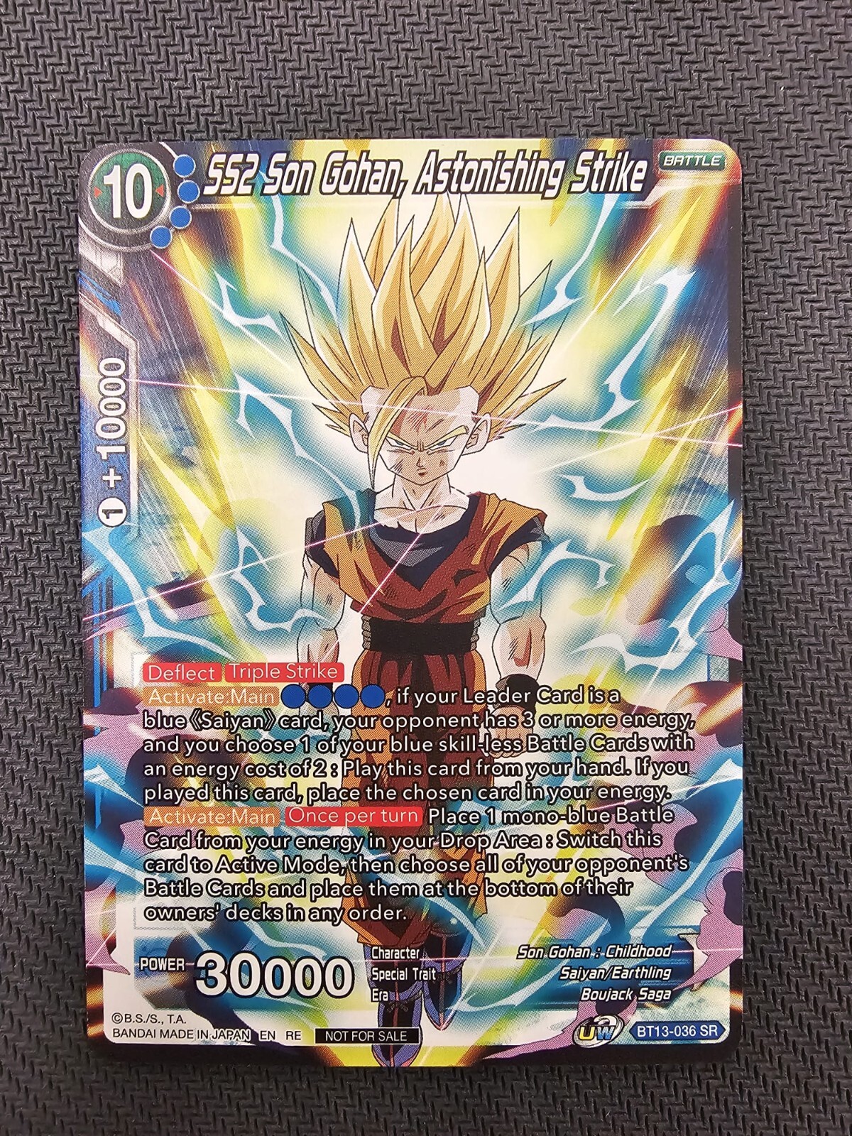 DBS Masters - SS2 Son Gohan, Astonishing Strike - Promo BT13-036 ENG