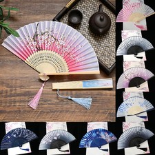Chinese Style Folding Fan Silk Bamboo Hand Held Fans Dance Wedding Party Favor