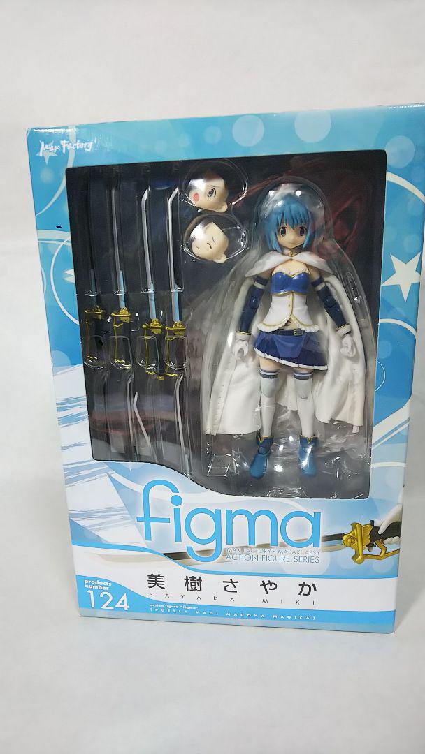 Figma Puella Magi Madoka Magica Sayaka Miki Action Figure Max