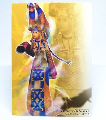RIKU❗️ Illustrated KH Riku (EX) - KHUX Wiki