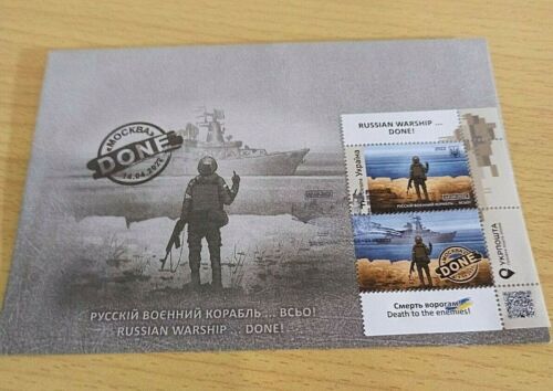 Russian Warship Go F**K Yourself! New Second SERIES "DONE!" FDC. F - Picture 1 of 11