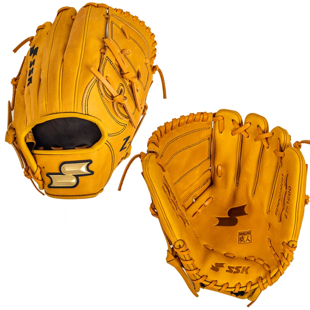 Ssk hotsell outfield glove