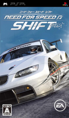 PSP Need for Speed Shift EA Electronic Arts Racing Game Japan Import NTSC-J