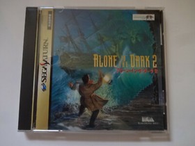 Sega Saturn Game Disc "ALONE IN THE DARK 2" SS 1996 w/Obi NTSC-J From Japan #159