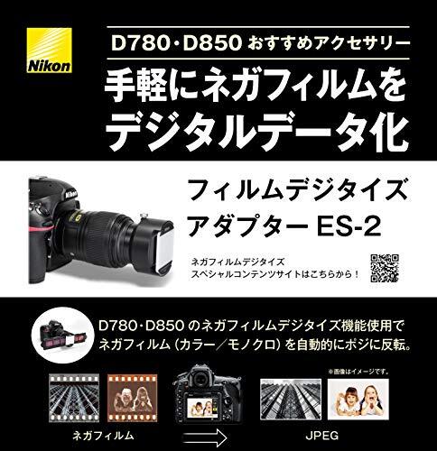 【NEW】Nikon Genuine Film Digitize Adapter ES-2 Negative Film 35mm Format - Picture 2 of 6