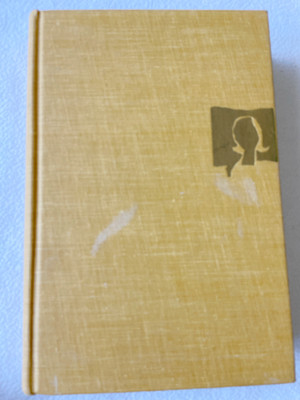 (First American Edition) 1960 HC Take a Girl Like You by Amis, Kingsley.
