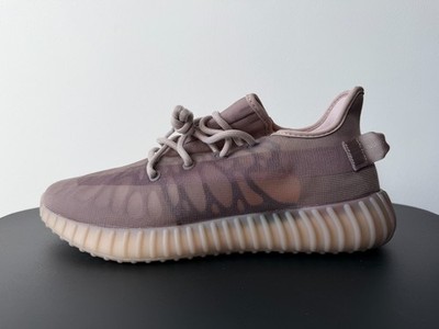 Adidas Yeezy Boost 350 V2 Mono Mist EU45/US11 DS NEW - With Box