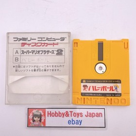 Nintendo Famicom Disk System Super Mario Bros.2 & Volleyball 1986 Tested Worked