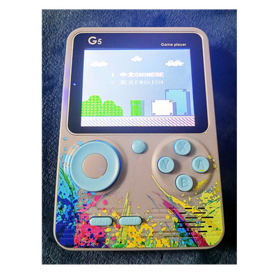 G5 Game Box/Game Player Digital Game System, with 500 Games