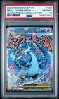 2025 POKEMON MEP EN-ME BLACK STAR PROMO #023 MEGA CHARIZARD X EX PSA 10