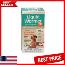 2-Ounce Liquid Dog Wormer - Palatable Effective Against Hookworms Roundworms