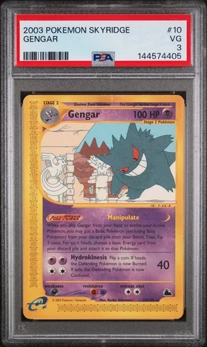 2003 POKEMON SKYRIDGE #10 GENGAR PSA 3