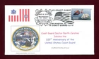 Sc. 5008 U.S. Coast Guard FDC - Rich Hoffner