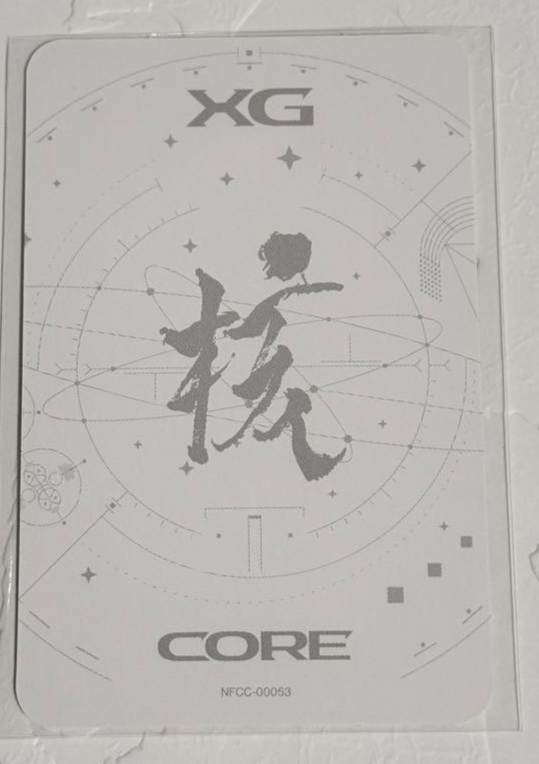 XG 1st Full Album THE CORE -核 Official Photocard | eBay