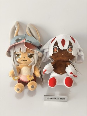 TAITO Made in Abyss Nanachi  Faputa Plush Doll Stuffed Toy from Japan NEW