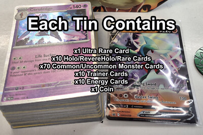 POKEMON CARDS BUNDLE Genuine 25/50/100 premium including Rare, Holos, V