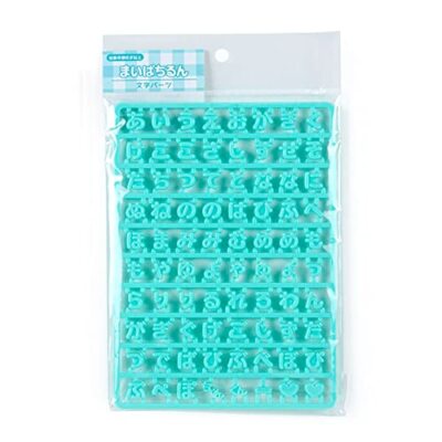 NEW Sanrio 208833 Custom Letter Parts (Maipachirun Series) Gre | eBay