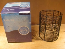 SCENTSY Diffuser - Shade Only - Wire