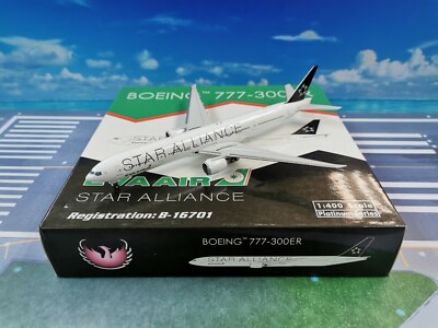 Phoenix EVA Air B777-300ER B-16701 1:400 | eBay