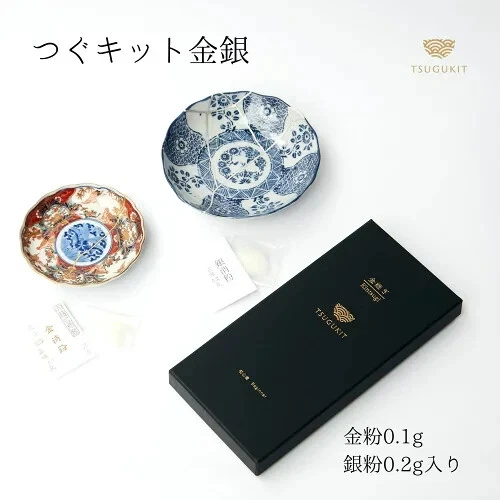 TSUGUKIT Kintsugi repair kit beginners Gold powder English manual Japan NEW, Kintsugi Repair Kit