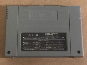 Energy Breaker SFC Super Famicom RPG Game Cartridge by Taito From Japan