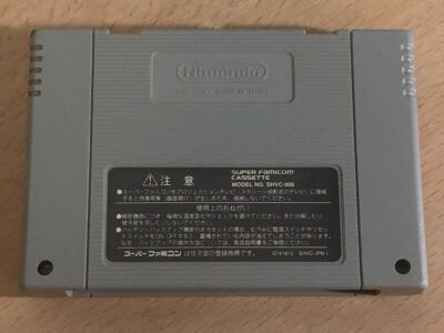 Energy Breaker SFC Super Famicom RPG Game Cartridge by Taito From