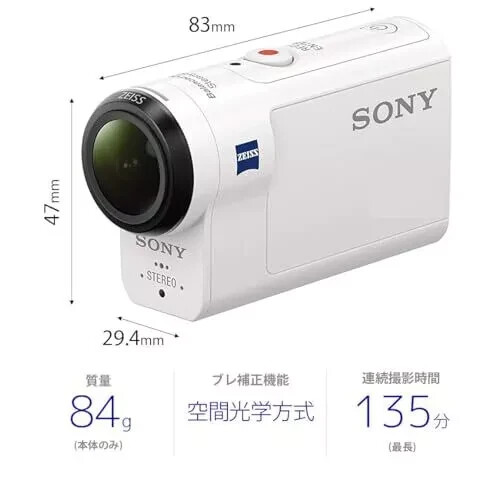 Enregistreur mini camera video DIGITAL HD sony Hdr-As300 action Go SPORT espion - Photo 6 sur 12