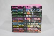 Akame Ga Kill Manga Vol 1-10 Inglese