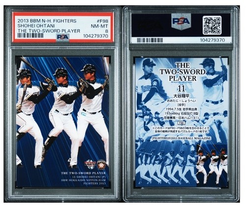 2013 BBM N-H. FIGHTERS THE TWO-SWORD PLAYER SHOHEI OHTANI Japan RC PSA 8 Low Pop