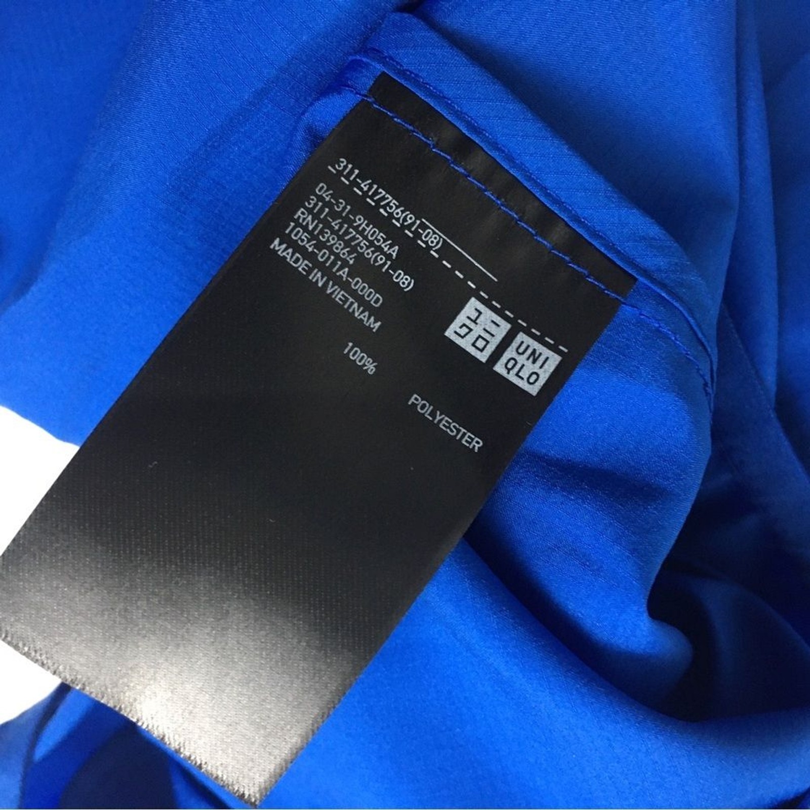 JW Anderson x Uniqlo Windbreaker Jacket Small Full Zip Colorblock 