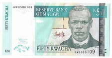 Malawi 50 Kwacha P 53a 2005 UNC ( P 53 a )