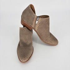 Lucky Brand Franki Taupe Leather Perforated Ankle Booties Shooties Size 9.5