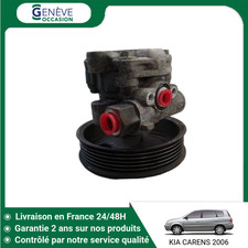 Pompe direction assistée Kia CARENS