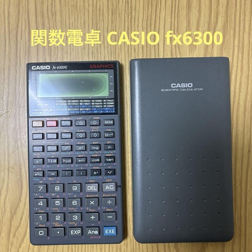 Casio Fx-6300G Batterless Calculator, Used, Untested, Junk Item