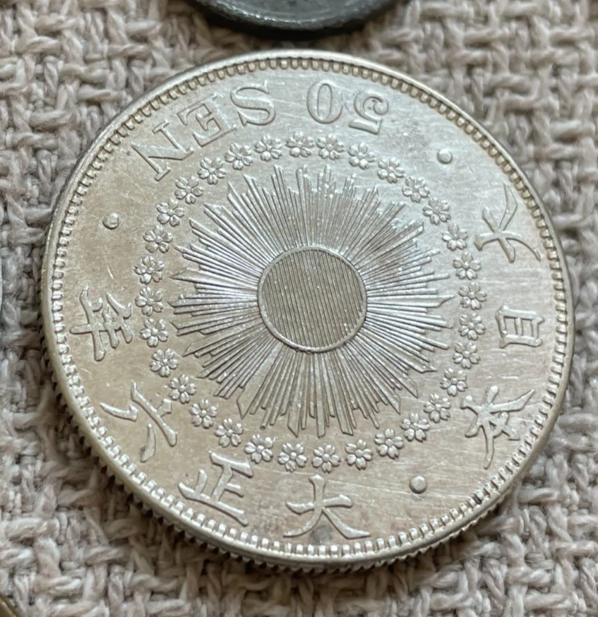 Circulated Silver Japanese Coins for sale | eBay