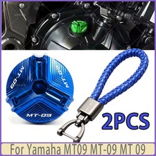 For Yamaha MT09 MT-09 MT 09 Engine Oil Cap Bolt Fuel Filler Cap ? KeyChain NEW